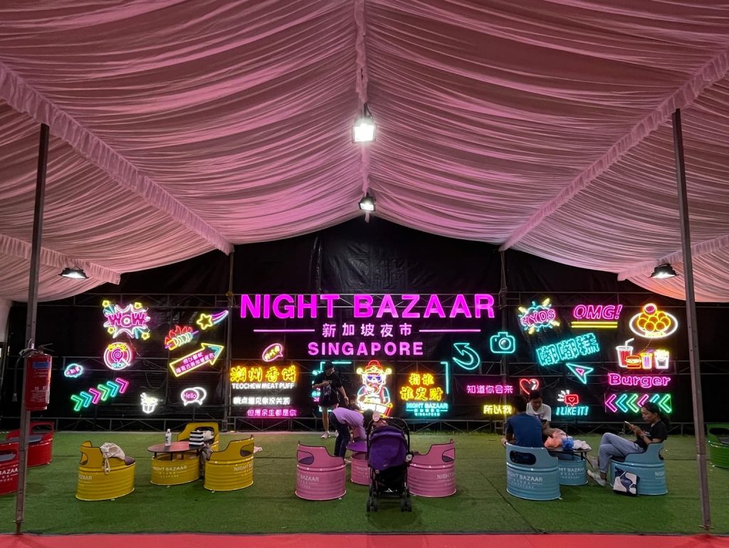 This image has an empty alt attribute; its file name is singapore-night-bazaar-woodlands-1024x770.jpg