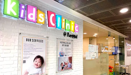 kids dentist: kids clinic punggol